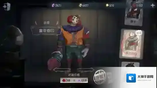 第五人格动物世界