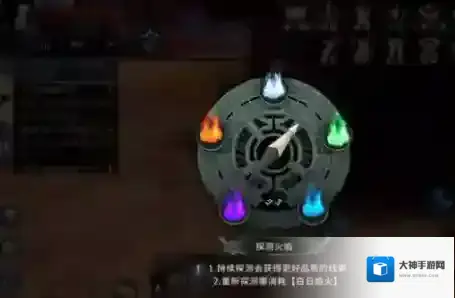 斗破苍穹斗帝之路斗破苍穹手游