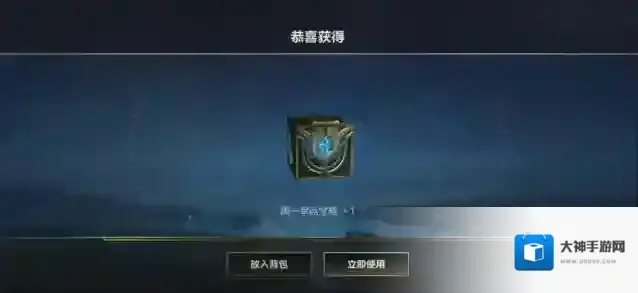 今日揭秘一张图告诉你安妮重做的具体方案,今日登录可免费领周一幸运宝箱~安妮