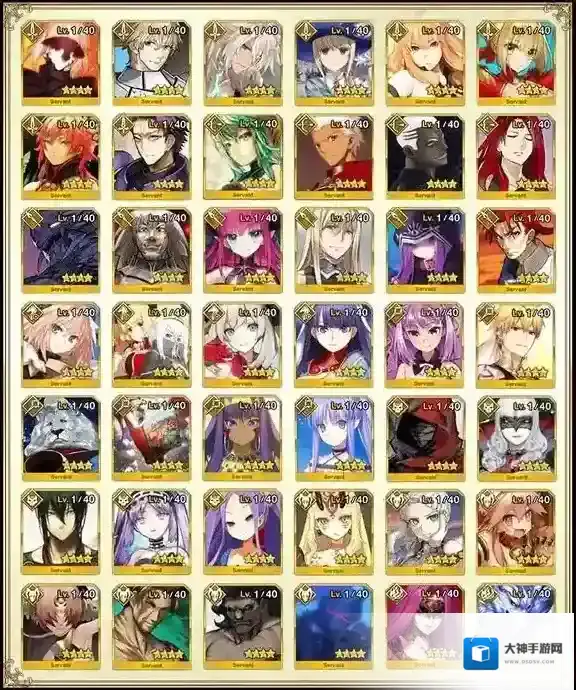 FGO的四星42选1活动怎么选择 4星英灵选择解析