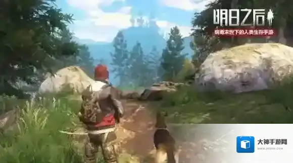 明日之后加好友怎么加 如何添加好友