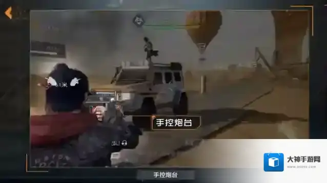 黎明觉醒生机荒野