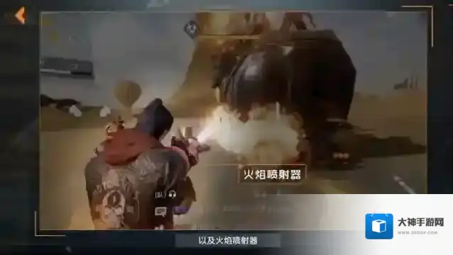 黎明觉醒生机鸦鸦