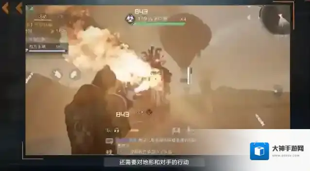 黎明觉醒生机战争巨兽