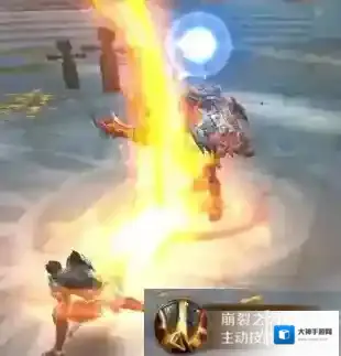 万王之王3d施放