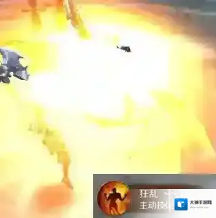 万王之王3d怒气