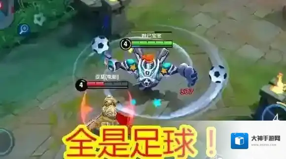 王者荣耀刘禅世界杯皮肤特效欣赏 刘禅天才门将皮肤动态欣赏