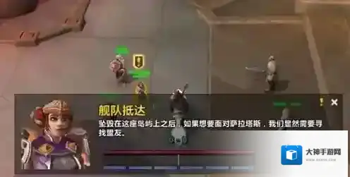 魔兽世界怎么接