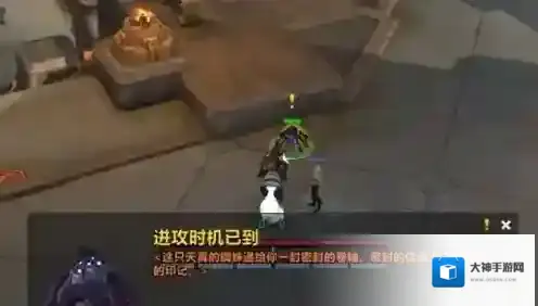 魔兽世界就可以