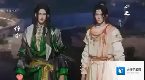 燕云十六声玩家