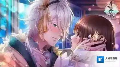 半世界之旅无法登陆解决方法 无法登陆原因介绍