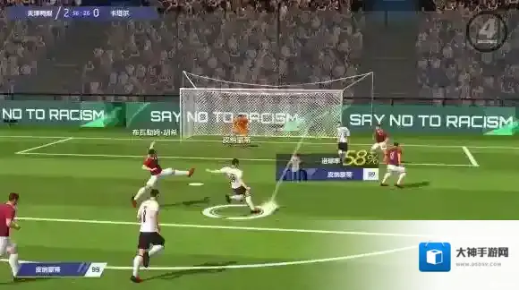 全民冠军足球冠军足球