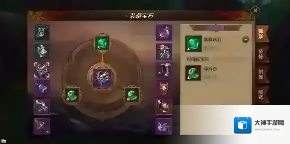 万王之王3d万王之王