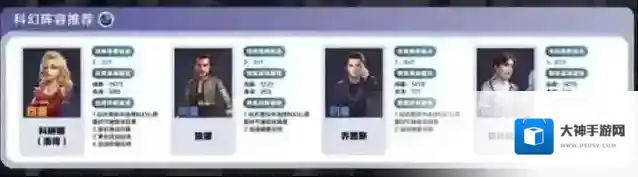 影业梦想家梦想家