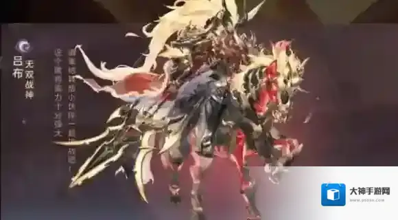 三国志幻想大陆2枭之歌就能