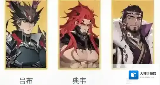 三国志幻想大陆2枭之歌推荐