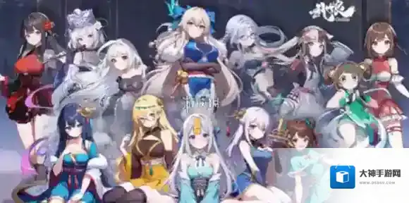 武娘每日活跃奖励有哪些-武娘每日活跃奖励汇总