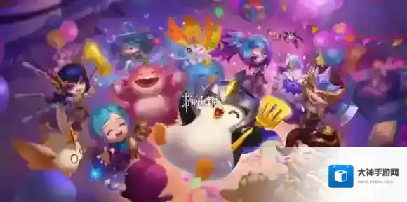 新的高分奖励有哪些-新的高分奖励表一览