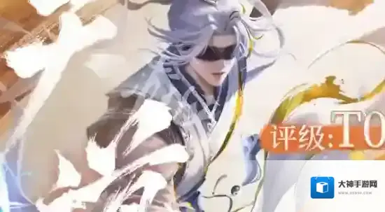 不良人破局能力