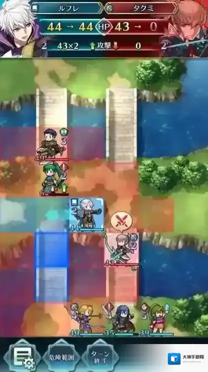 火焰纹章：英雄性格