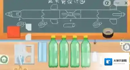 收纳物语第四十三关怎么过 通关方法攻略