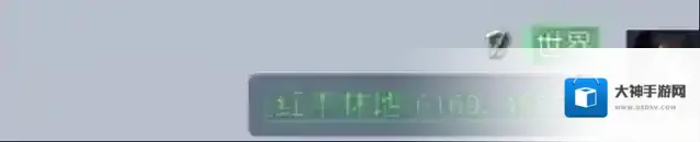 黎明觉醒生机渡鸦