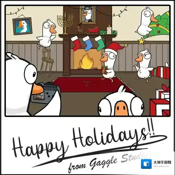 GooseGooseDuck鹅鸭杀手机版鹅鸭