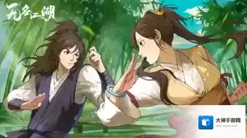 无名江湖毒掌流怎么玩 流派搭配攻略