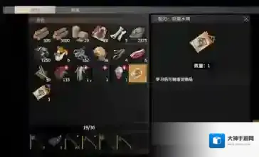 王牌战争文明重启文明重启