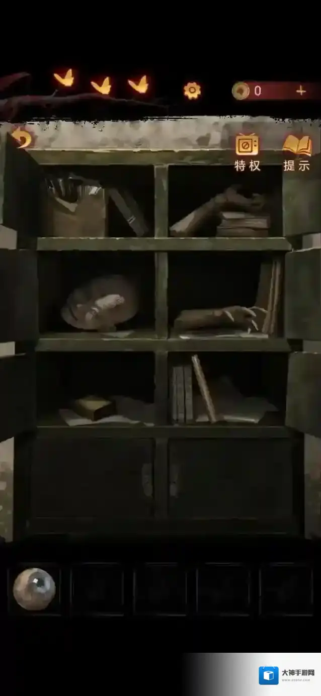 纸嫁衣5无间梦境点击