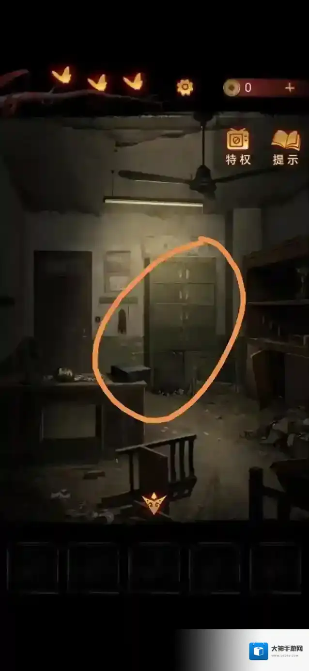 纸嫁衣5无间梦境第三章通关攻略