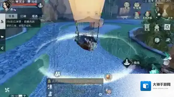 一梦江湖有银子