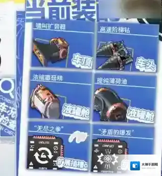 明日方舟理想城