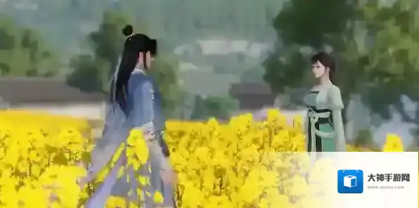 逆水寒手游此情须问任务攻略