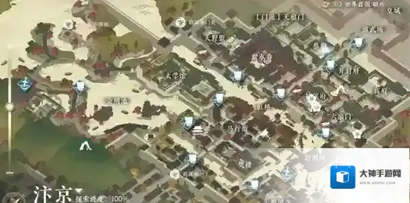 逆水寒手游怪人偷猫奇遇任务攻略