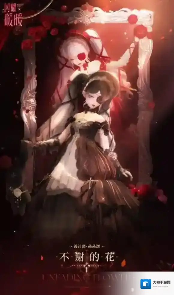 闪耀暖暖【星渚之望·拾叁】限时累充活动及奖励加码