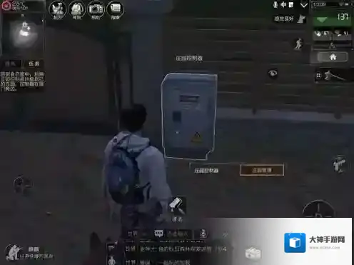 明日之后庄园控制器位置介绍 庄园升级攻略