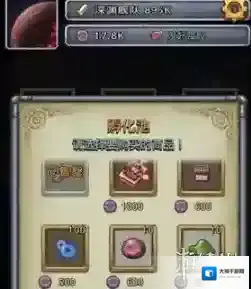 不思议迷宫外域虫族母星区域介绍 外域虫族母星特殊事件选择