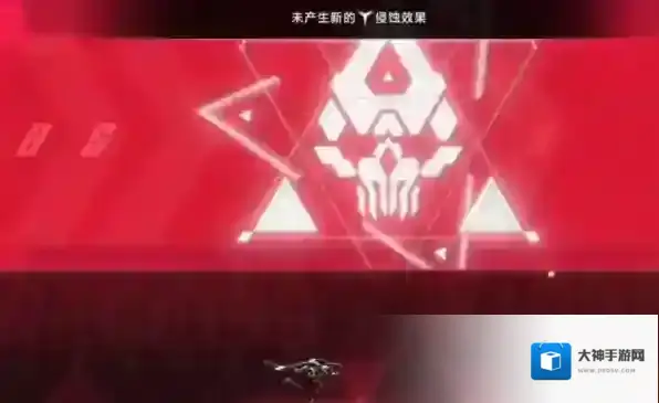 苍翼：混沌效应玩家