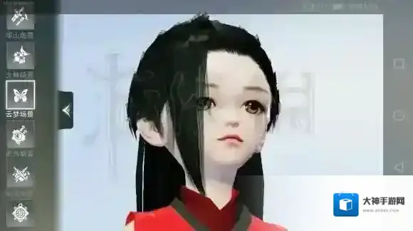 楚留香新版捏脸技巧教程 沧海武当新版捏脸数据教程分享