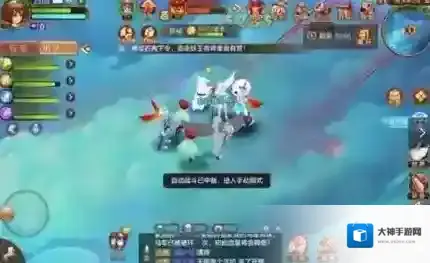 自由幻想手游前期怎么玩 前期玩法攻略