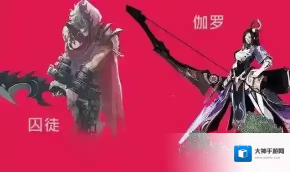 王者荣耀囚徒怎么出装 囚徒出装攻略