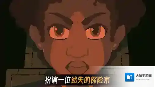 被遗弃的星球线索