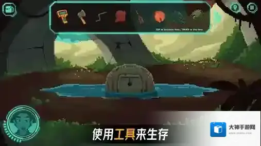 被遗弃的星球探索