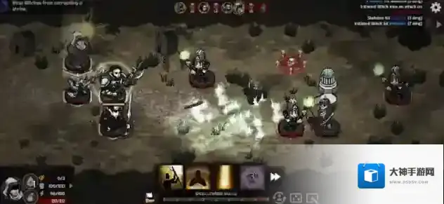 路径与危险最棒