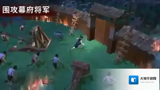 大小武士生存物语等你