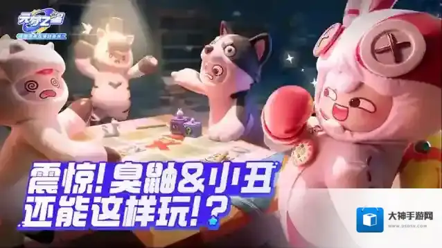 送你三个【谁是狼人】锦囊，学会了直接起飞~