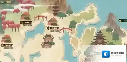 神州千食舫版本