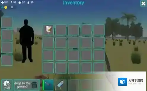 海之家生存岛无限金币版图片6