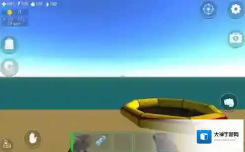 海之家生存岛岛屿